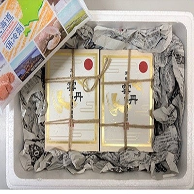 エゾバフンウニ(黄系)100～110g×2折 F-29002