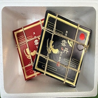 エゾバフンウニ250g(赤化粧箱・黒化粧箱)各1折 E-29002