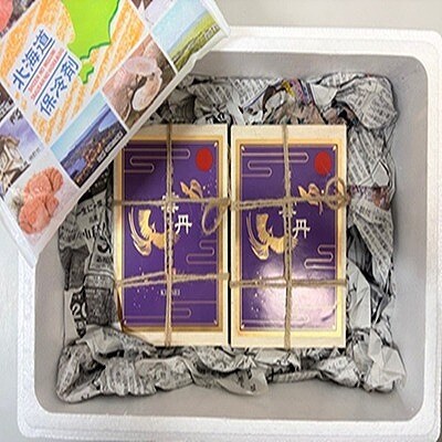 エゾバフンウニ(赤系)110～120g×4折 D-29008