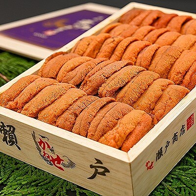 エゾバフンウニ(赤系)240～250g×2折 D-29009