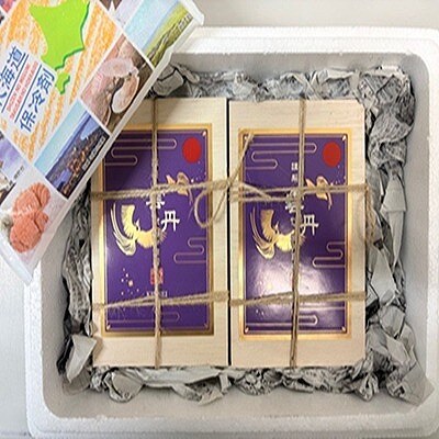 エゾバフンウニ(赤系)240～250g×2折 D-29009