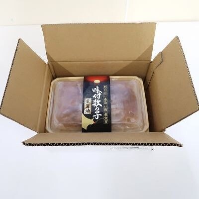 【北海道根室産】味付け数の子(黒醤油)110g×2P G-46005