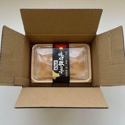 【北海道根室産】味付け数の子(白醤油)110g×2P G-46004