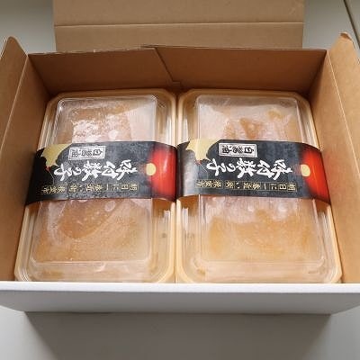 【北海道根室産】味付け数の子(白醤油)110g×4P A-46005