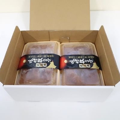 【北海道根室産】味付け数の子(黒醤油)110g×4P A-46006