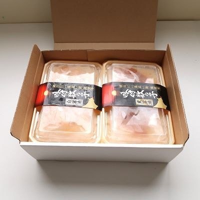 【北海道根室産】味付け数の子(白醤油・黒醤油)110g×各3P B-46007