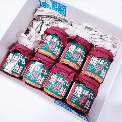 焼きほぐし鮭7本セット A-11040