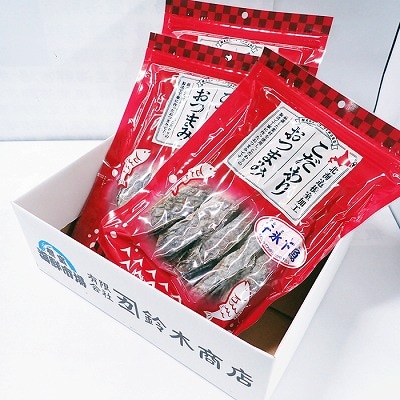 干しコマイ140g×3袋 A-11079