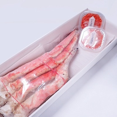 ボイルたらばがに脚約1.8～2kg×1肩、いくら醤油漬け(鮭卵)70g×2P D-28060