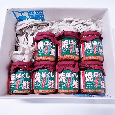 焼きほぐし鮭7本セット A-14044