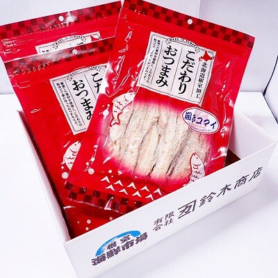 開きコマイ(珍味)90g×3P A-28266