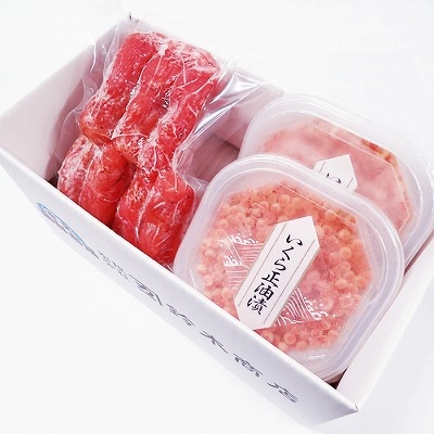 いくら醤油漬(鮭卵)70g×2P、辛子明太子300g A-11151