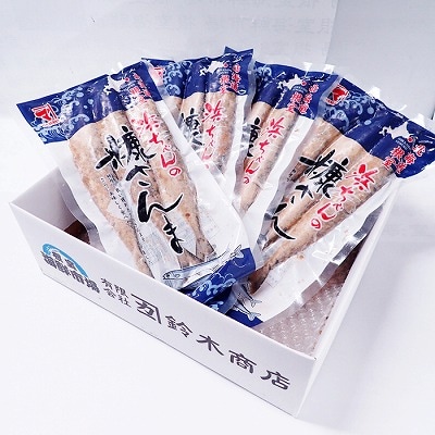 糠さんま3尾入×4P G-11048