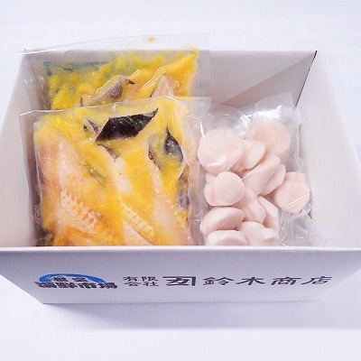 刺身用ほたて貝柱200g・銀だら西京漬け6切(3切×2P) A-14220