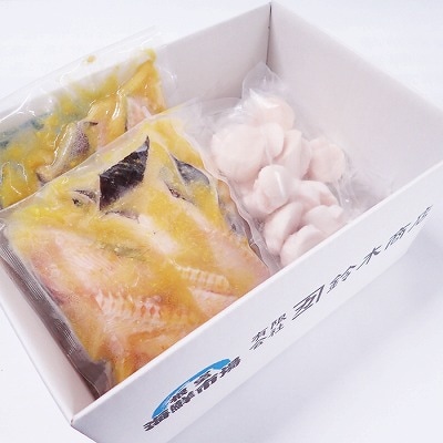 根室海鮮市場<直送>刺身用ほたて貝柱200g・銀だら西京漬け6切(3切×2P) A-28207