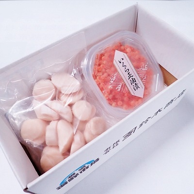 根室海鮮市場<直送>刺身用ほたて貝柱200g・いくら醤油漬け(鮭卵)70g×1P A-28212