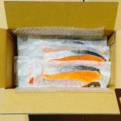 銀鮭切身1切真空×9P G-09002