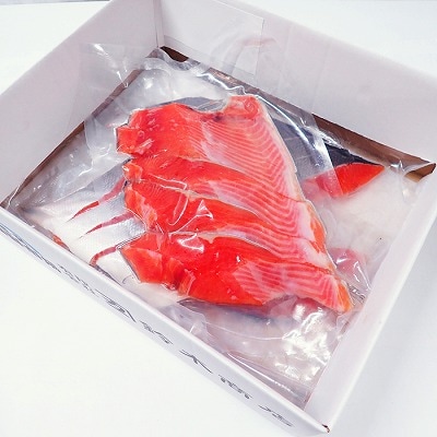 【北海道根室産】無添加甘汐天然紅鮭切身(1尾分)約1.2kg<新物> B-11123