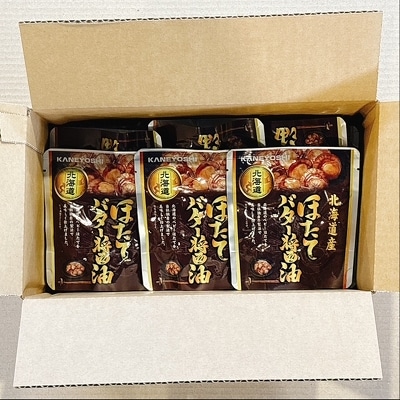 【常温保管可】ほたてのバター醤油12P A-09056