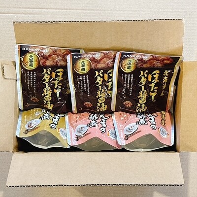 ほたてのバター醤油とさんま煮付けレトルトセット A-09062