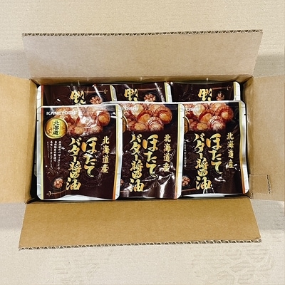 ほたてのバター醤油6P&さばの旨煮8Pセット A-09080