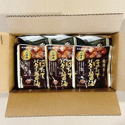 ほたての煮付けセット(旨煮・水煮・バター醤油・バジル)各3P A-09113