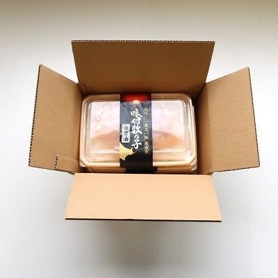 【北海道根室産】味付け数の子(白醤油)200g×3P A-49002