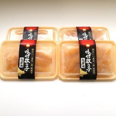 【北海道根室産】味付け数の子(白醤油)200g×4P B-49002