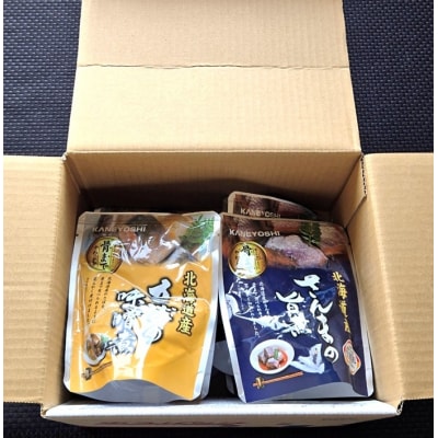 骨まで食べれる!さんま旨煮×6P・さば味噌煮×6Pやわらか煮セット A-40022