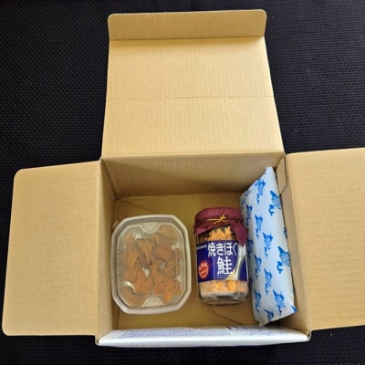 エゾバフンウニ塩水パック約60～70g・焼きほぐし鮭100g[10月下旬以降発送] A-71056
