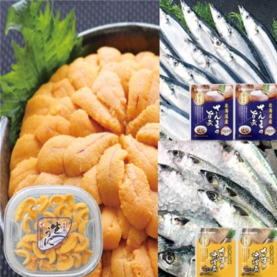 ウニ塩水パック約60～70g・さんま旨煮2P・さば味噌煮2P[10月下旬以降発送] A-71057