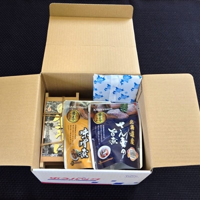 ウニ約60～70g×2折・さんま旨煮6P・さば味噌煮6P[10月下旬以降発送] B-71029
