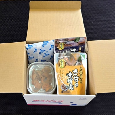 ウニ塩水パック2P・さんま旨煮6P・さば味噌煮6P[10月下旬以降発送] B-71030
