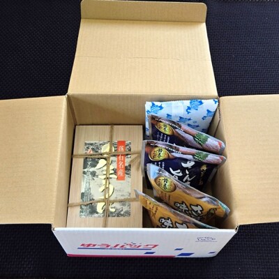 エゾバフンウニバラ約150g・さんま旨煮2P・さば味噌煮2P[11月上旬以降発送] C-71030