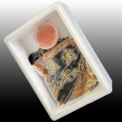 いくら醤油漬け100g×1P、味付けジンギスカン1.6kg(800g×2P)セット C-30059