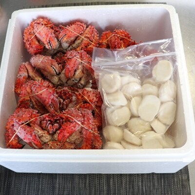 ほたて貝柱500g×2P、花咲かに500g前後～650g前後×5尾 D-30026