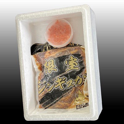 いくら醤油漬け100g×1P、味付けジンギスカン800g×1P B-36034