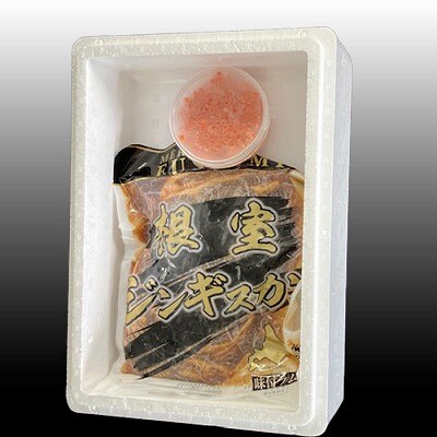 いくら醤油漬け100g×1P、味付けジンギスカン1.6kg(800g×2P)セット C-70058