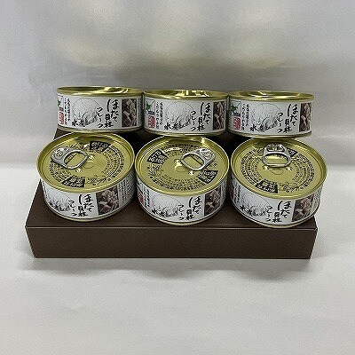 ほたて貝柱フレーク95g×6缶 C-78030