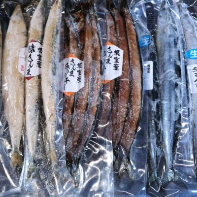 【北海道根室産】さんまみりん干し・糠さんま・冷凍生さんまセット A-04010