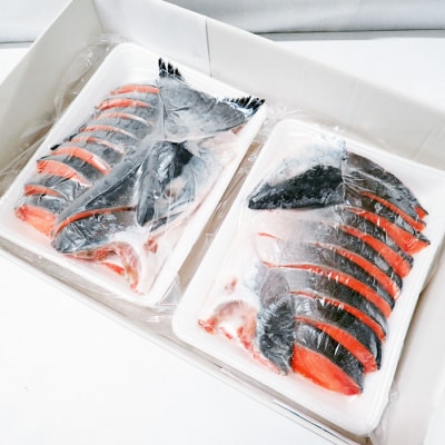 【北海道根室産】無添加天然紅鮭姿切り身(1尾分)約2kg<新物> C-11060
