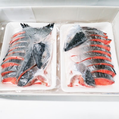 【北海道根室産】無添加天然紅鮭姿切り身(1尾分)約2kg<新物> C-14060