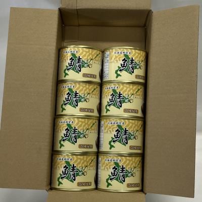 【北海道根室産】鯖白味噌煮190g×8缶 A-78034