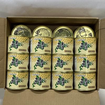 【北海道根室産】さば白味噌煮190g×24缶 F-78018