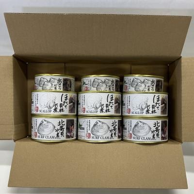 貝の缶詰セット×各3缶(計9缶) D-78019