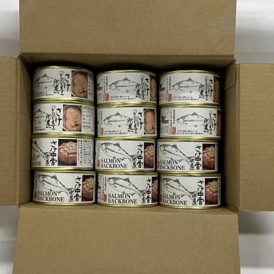 鮭(カラフトマス)水煮・さけ中骨水煮180g×各6缶(計12缶) B-78033