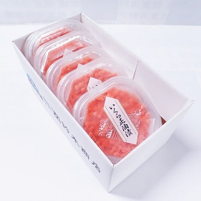 <計350g>いくら醤油漬(鮭卵)70g×5P B-11010
