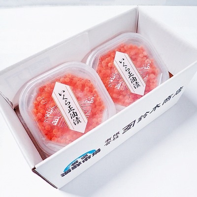 根室海鮮市場<直送>いくら醤油漬け(鮭卵)70g×2P(計140g) A-28005