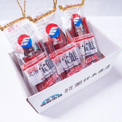 根室海鮮市場＜直送＞鮭とばスティック80g×3P A-28269