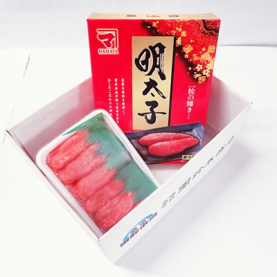 根室海鮮市場＜直送＞辛子明太子500g(化粧箱)・甘口たらこ200g A-28270